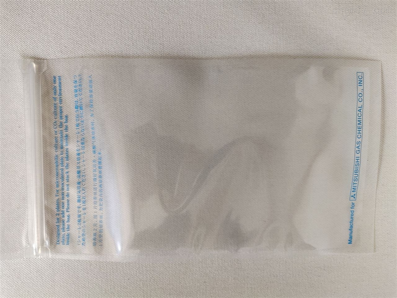 日本三菱培养包小号C-41