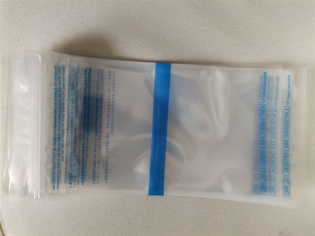 日本三菱培养包小号C-41