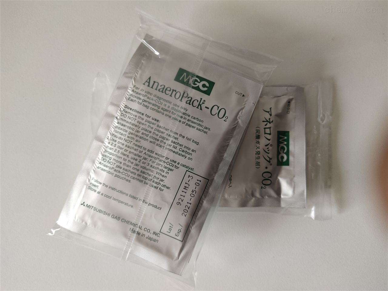 CO2产气安宁包使用操作介绍C3