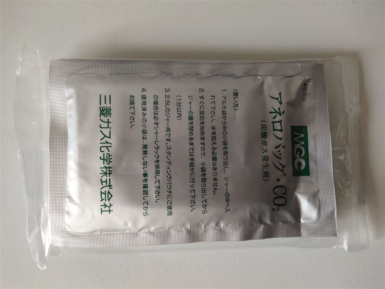 CO2产气安宁包使用操作介绍C3