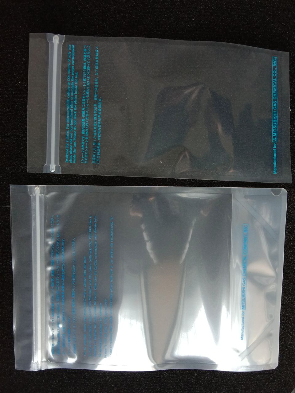 三菱培养包C-41 C-43
