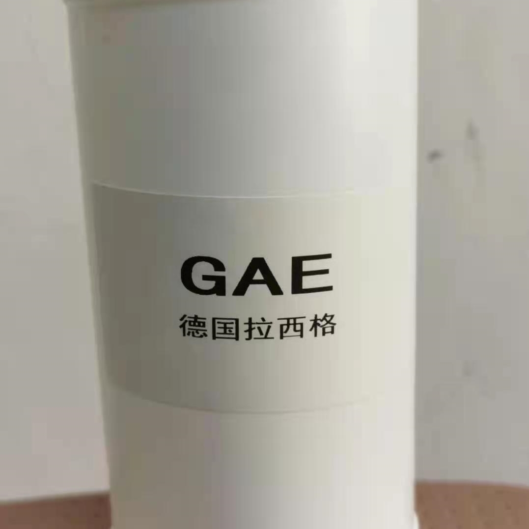 GAE拉西格C6H12O3丙烯酸树脂试剂