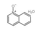 cas64201-64-5|喹啉-N-氧化物水合物