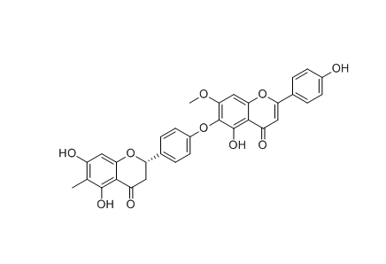 Taiwanhomoflavone B|cas: 509077-91-2