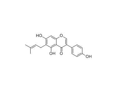 Wighteone| 怀特酮|cas:51225-30-0