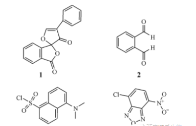 提供各种荧光标记药物（DNS-Cl，CY3，CY5，CY5.5，CY7，CY7.5，FITC等）