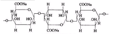 罗丹明B标记的海藻酸钠 Rhodamine-Alginate 荧光标记物