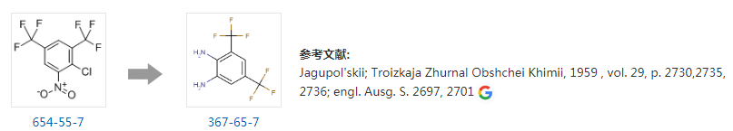 3,5-双(三氟甲基)-1,2-苯二胺CAS号：367-65-7 英文名称:3,5-BIS(TRIFLUOROMETHYL)-1,2-DIAMINOBENZENE