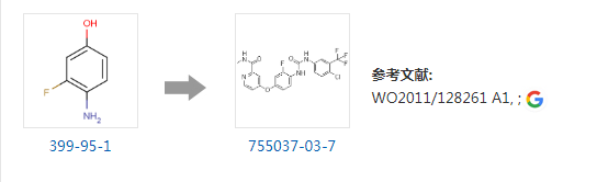 瑞格非尼 CAS:755037-03-7 英文名称:Regorafenib