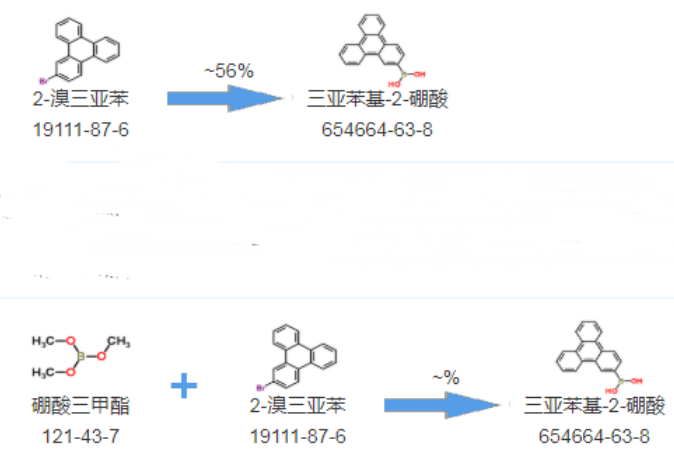 image.png cas:654664-63-8|三亚苯基-2-硼酸|Triphenylen-2-ylboronic acid