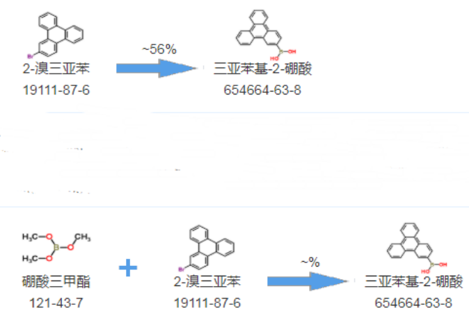 cas:654664-63-8|三亚苯基-2-硼酸|Triphenylen-2-ylboronic acid