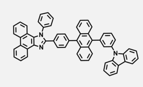 PAC(蓝光材料) | cas2506256-67-1