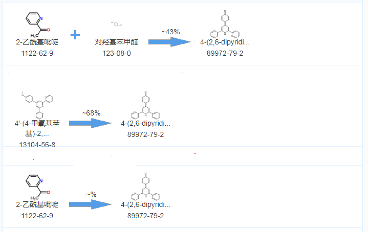 CAS:89972-79-2|4&#039;-(4-羟基苯基)-2,2&#039;:6&#039;,2&quot;-三联吡啶