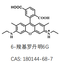 CAS:180144-68-7|6-羧基罗丹明