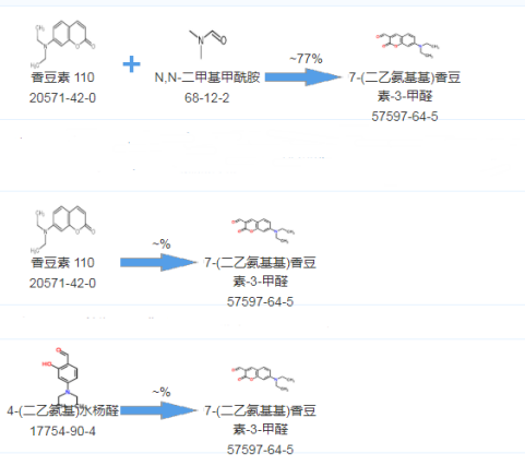 cas:57597-64-5|7-(二乙氨基基)香豆素-3-甲醛