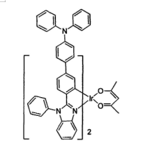 金属铱配合物 | (IrTPABPBI)2(acac)  ;  Ir(TPABPBI)2(acac) 黄色磷光材料