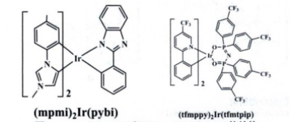 金属铱Ir配合物(mpmi)2Ir(pybi)、(tfmppy)2Ir(tfmtpip)