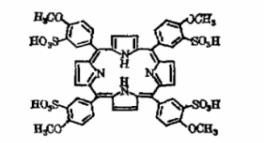 紫色晶体5,10,15,20-四(4-甲氧基-3-磺酸苯基)卟啉[T(4-MOP)PS4]
