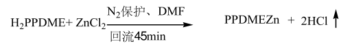 原二甲酯金属卟啉配合物(PPDMEZn/PPDMEMn/PPDMECo/PPDMECu)的合成路线