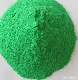 MOF:MIL-100(Cr)金属有机骨架,cas:840523-88-8表征图谱