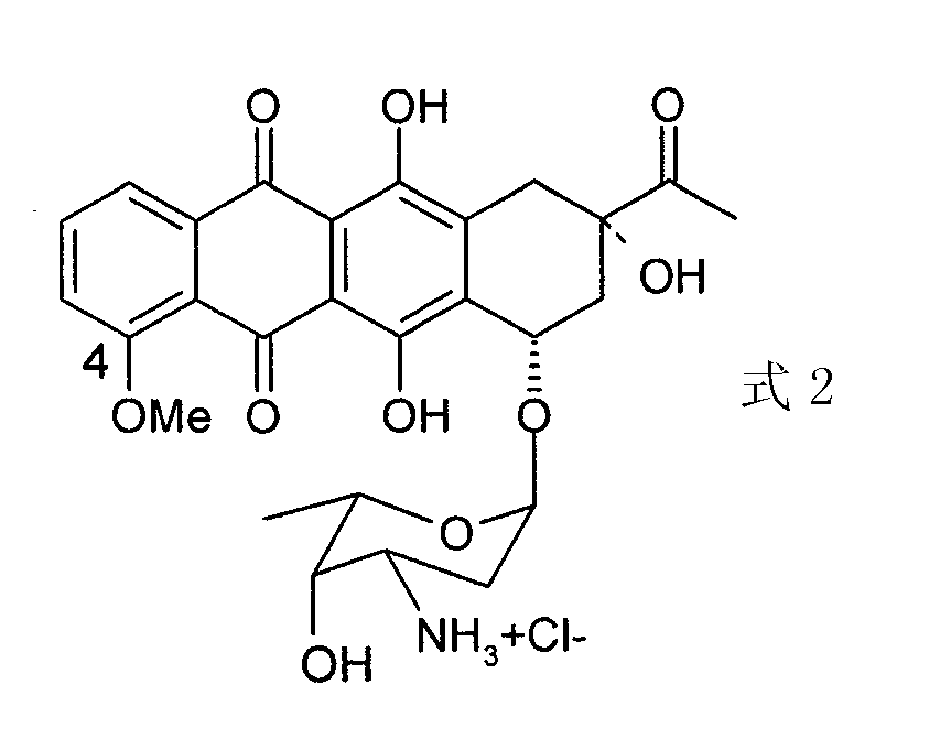 MOF:MIL-68(Al)金属有机骨架,分子式C8H4O5Al