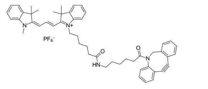 Cyhaiine3 hydrazide | Cy3-hydrazide | Cy3-酰肼 | Cy3-HZ荧光染料 用于标记醛基的活化基团
