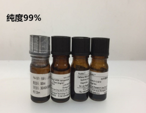 1650854405291474.png ICG NHS ester 吲哚菁绿琥珀酰亚胺脂 Indocyhaiine green (ICG) NHS Ester