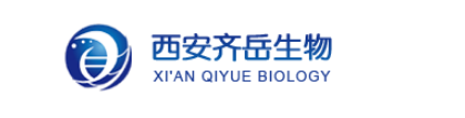 荧光染料 Cyhaiine5 Boc-hydrazide | Cy5 Boc-hydrazide | 染料CY5肼基甲酸叔丁酯