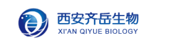 水溶性CY5.5 | 磺化Cy5.5 | sulfo-Cy5.5荧光染料 用来标记分子