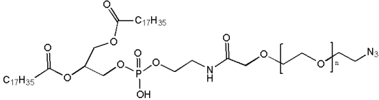 DSPE-PEG3400-N3/二硬脂酰磷脂酰乙酰胺聚乙二醇3400叠氮