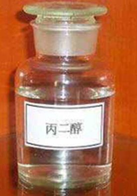 丙二醇 阿霉素丙二醇脂质体(A-PL)的性质以及相关产品