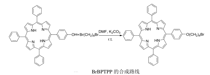 1639643064796002.png 尾式卟啉化合物5-对( 4-溴丁氧基)苯基-10,15,20三萃基卟啉(筒称BrBPTPP)