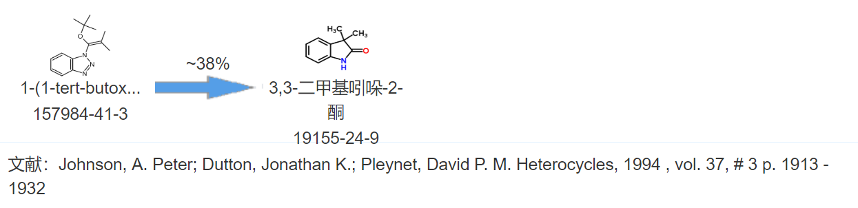 cas:19155-24-9|1,2-二氢-3,3-二甲基-2-氧代-3H-吲哚|3,3-Dimethylindolin-2-one的合成路线
