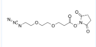 Azido-PEG2-NHS CAS:1312309-64-0是一种不可降解的含 2 个单元 PEG 的 linker，可用于合成抗体偶联药物