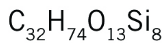 二羊毛脂异丁基POSS|二羊毛脂异丁基笼形倍半硅氧烷|DiSilhaiolIsobutyl POSS（含结构图）