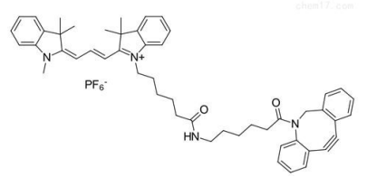 (DBCO)二苯并环辛炔点击试剂标记CY3/CY5/CY5.5/CY7近红外菁染料