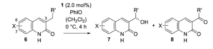 锰卟啉催化喹诺酮实现手性sp3 C-H键羟基化反应