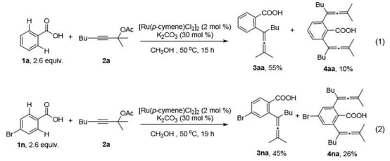 联烯基苯甲酸化合物的合成方法