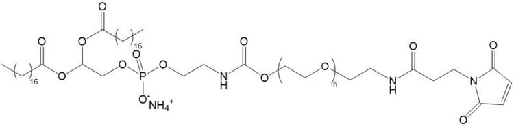 DSPE-PEG1000-Mal/磷脂聚乙二醇1000马来酰亚胺/活性基团：Mal  反应基团：SH