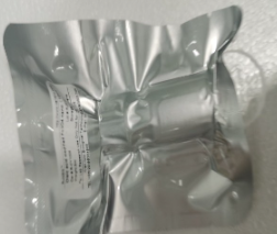 奥沙利铂脂质体冻干粉 奥沙利铂脂质体冻干粉的制备方法