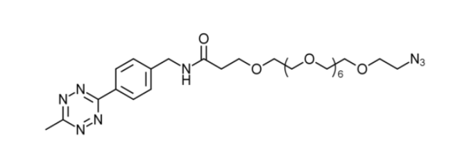 Methyltetrazine-PEG8-azide的外  观:红色结晶性粉末