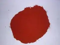 阿霉素 聚乙烯吡咯烷酮微针载阿霉素/吲哚菁绿 DOX/ICG-Microneedles的描述及性质