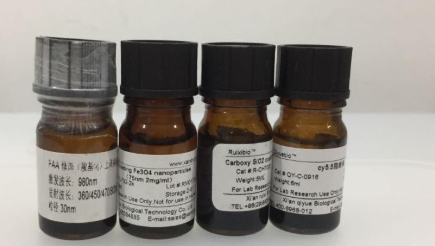 吲哚菁绿标记巨球蛋白 ICG-Macroglobulin 荧光标记 吲哚菁绿标记巨球蛋白 ICG-Macroglobulin 荧光标记的介绍及相关产品