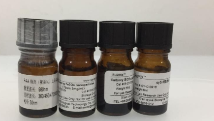 吲哚菁绿标记巨球蛋白 ICG-Macroglobulin 荧光标记的介绍及相关产品