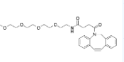 m-PEG4-DBCO CAS:2228857-36-9是一种 PROTAC linker，属于 PEG 类。可用于合成 PROTAC 分子