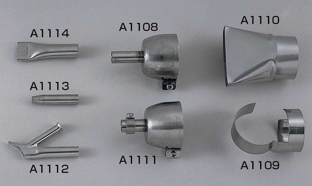 热风机用替换品(商品名:喷嘴/轴型20mm、称呼:A1114)