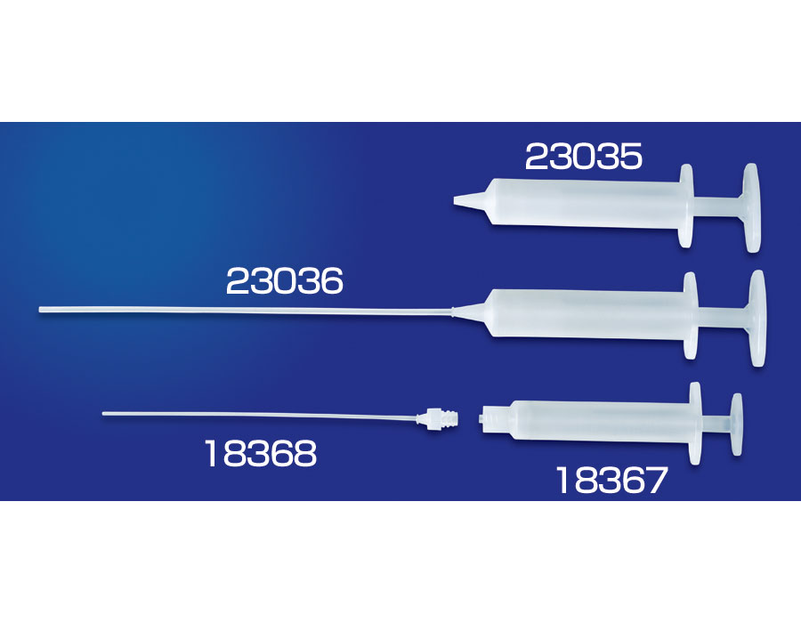 PFA注射器（容量10ml）