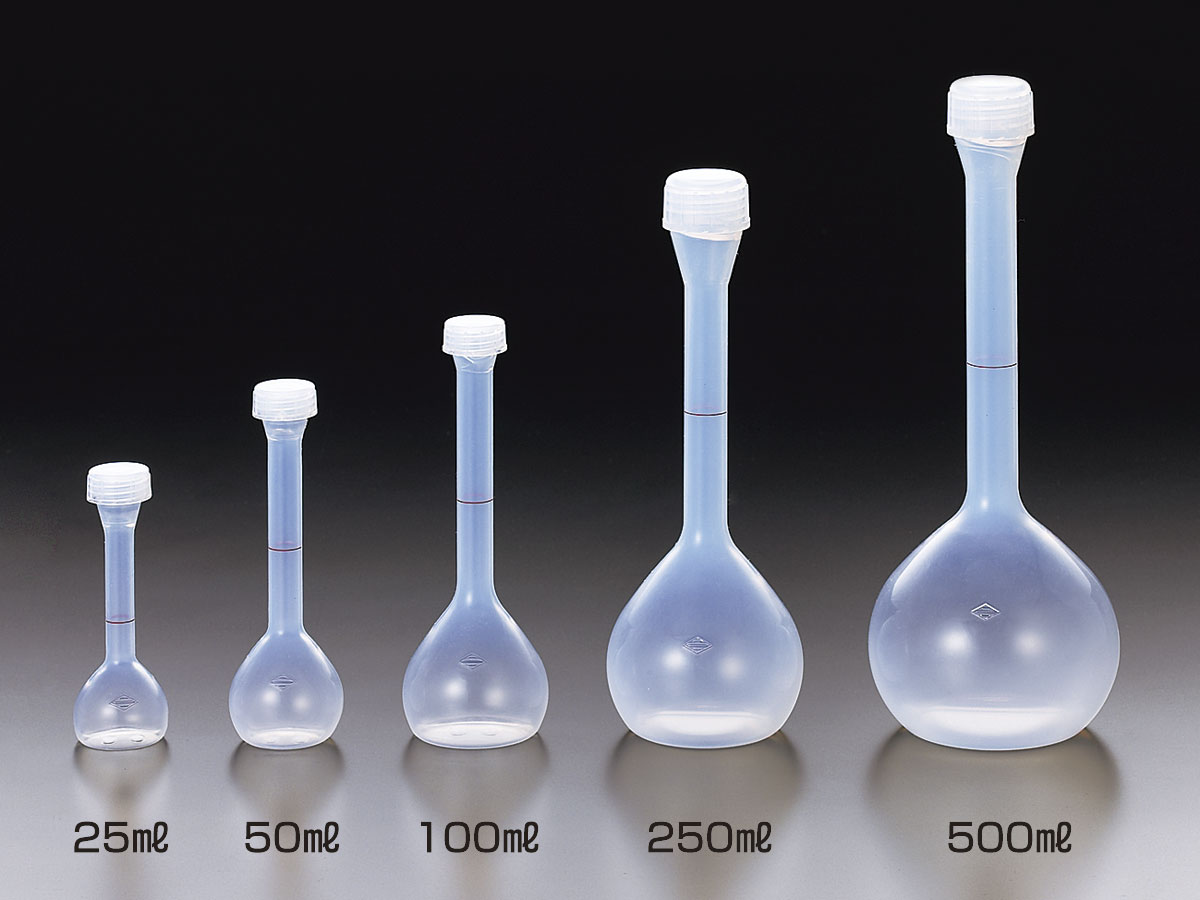 PFA容量瓶（容量：50ml、高：147mm）