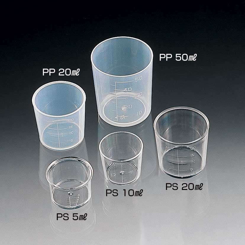 PS药杯20ml(刻度(ml):5)