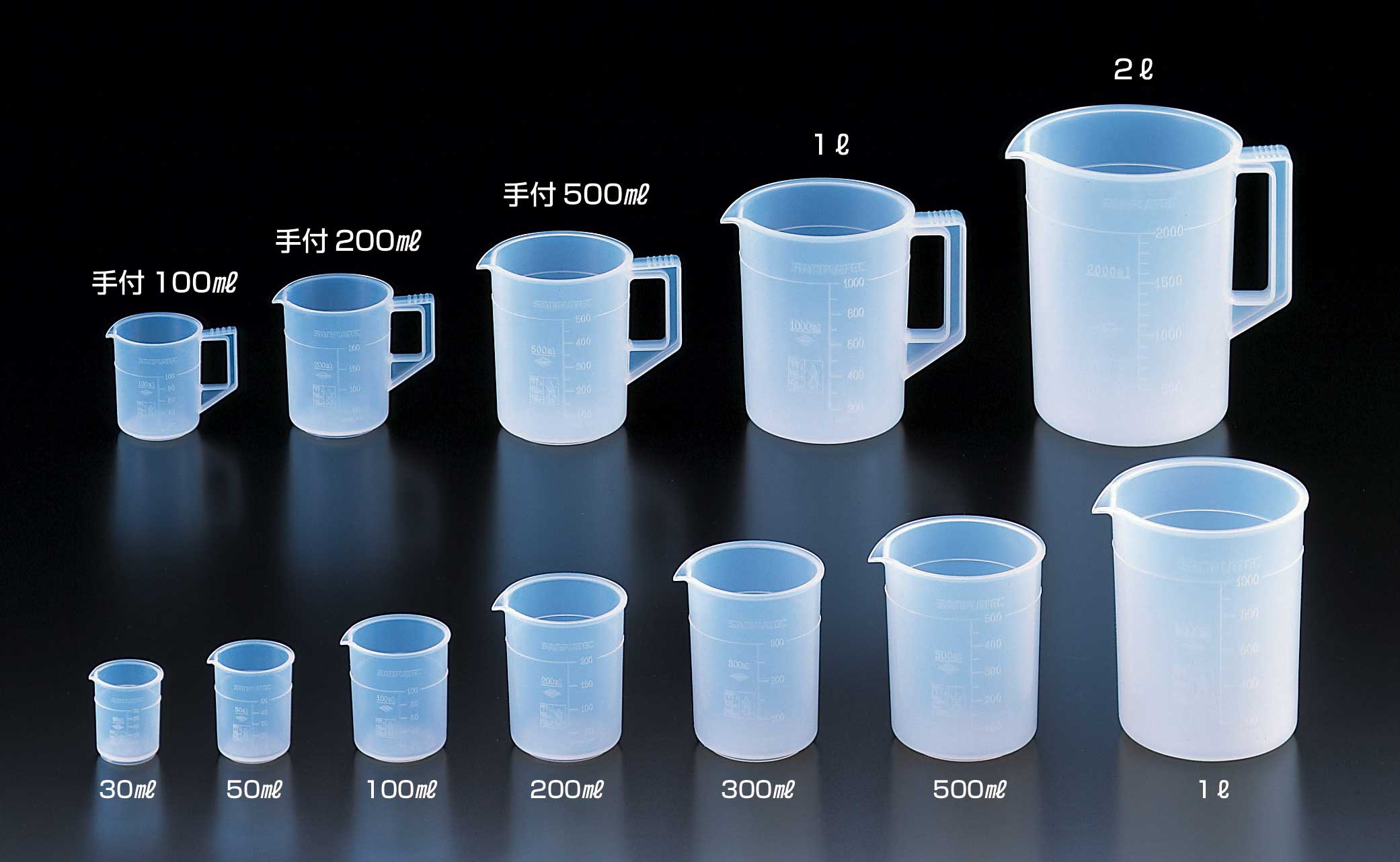 50ml Clean Bag Grand PFA烧杯